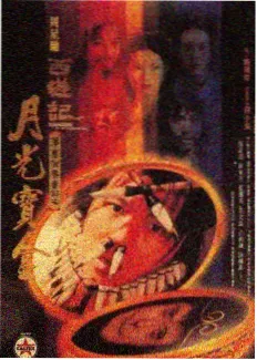 蜜桃短剧《豪门契约妻》豪门虐恋短剧封面
