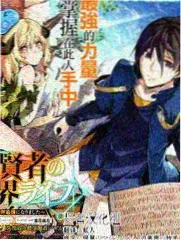 蜜桃短剧《山城旧事》现实题材短剧海报
