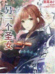 蜜桃短剧《总裁的隐婚甜妻》先婚后爱短剧封面