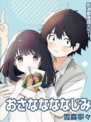 蜜桃短剧飙升榜作品封面