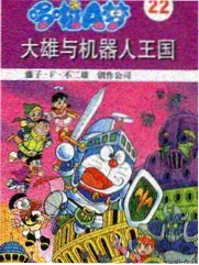 蜜桃短剧飙升榜作品封面